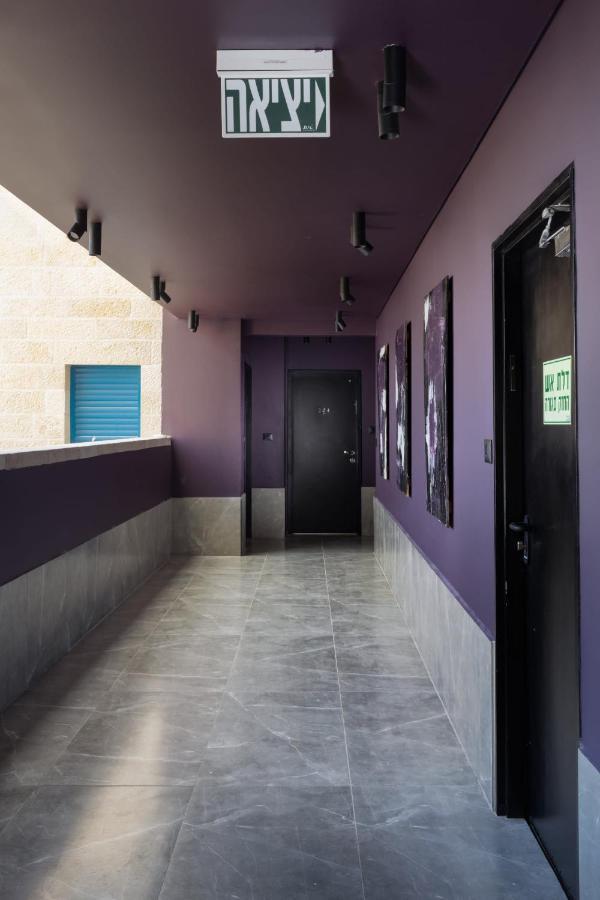 Amalon 2 Bedrooms Apartment Deluxe Йерусалим Екстериор снимка
